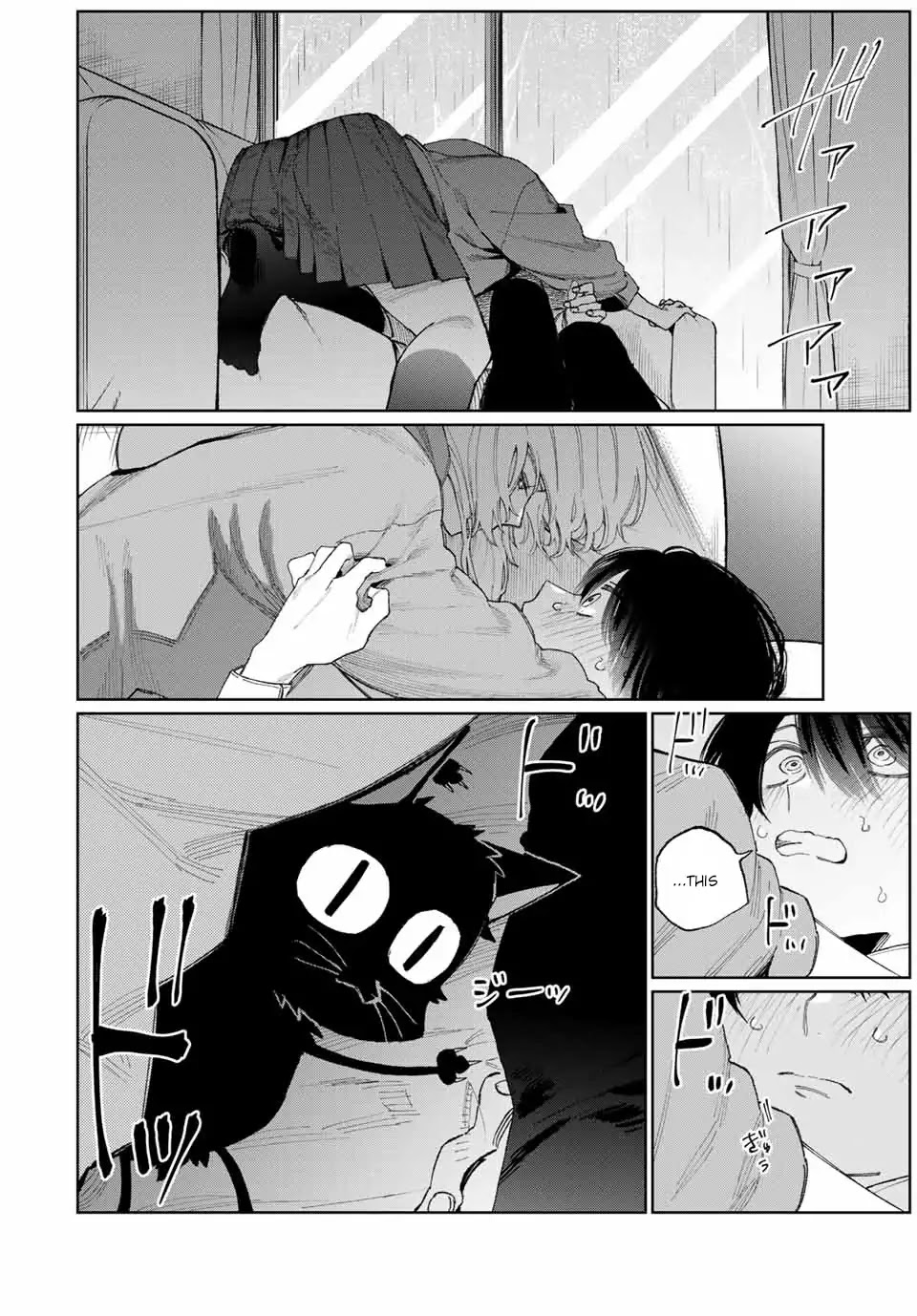 That Girl Is Not Just Cute Chapter 23 page 11 - Chapter 23