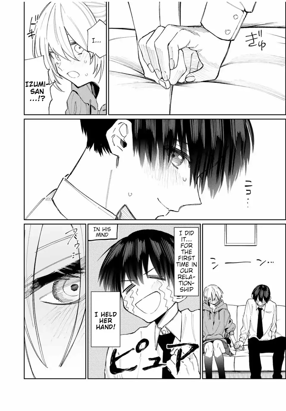That Girl Is Not Just Cute Chapter 23 page 7 - Chapter 23