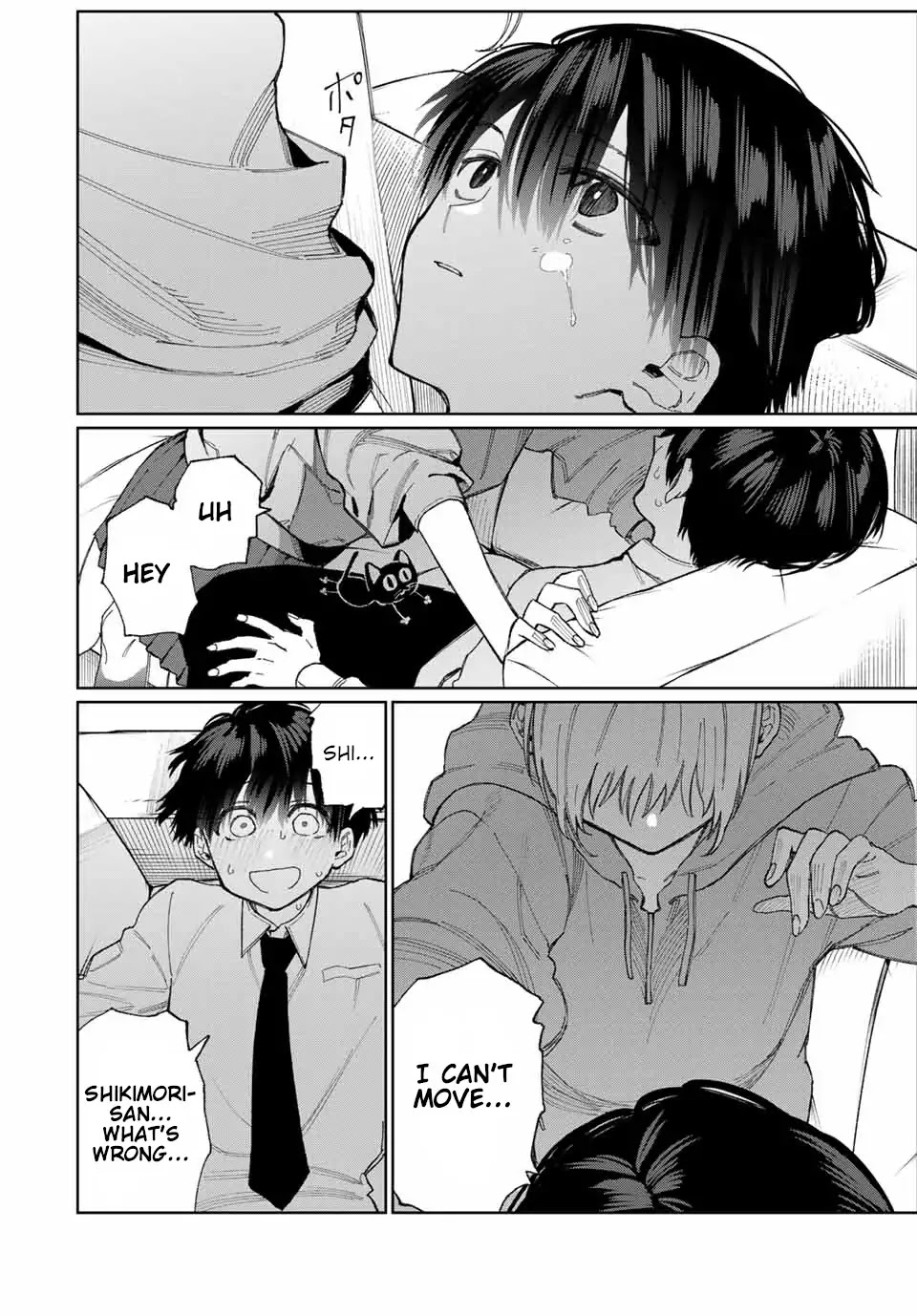 That Girl Is Not Just Cute Chapter 23 page 9 - Chapter 23
