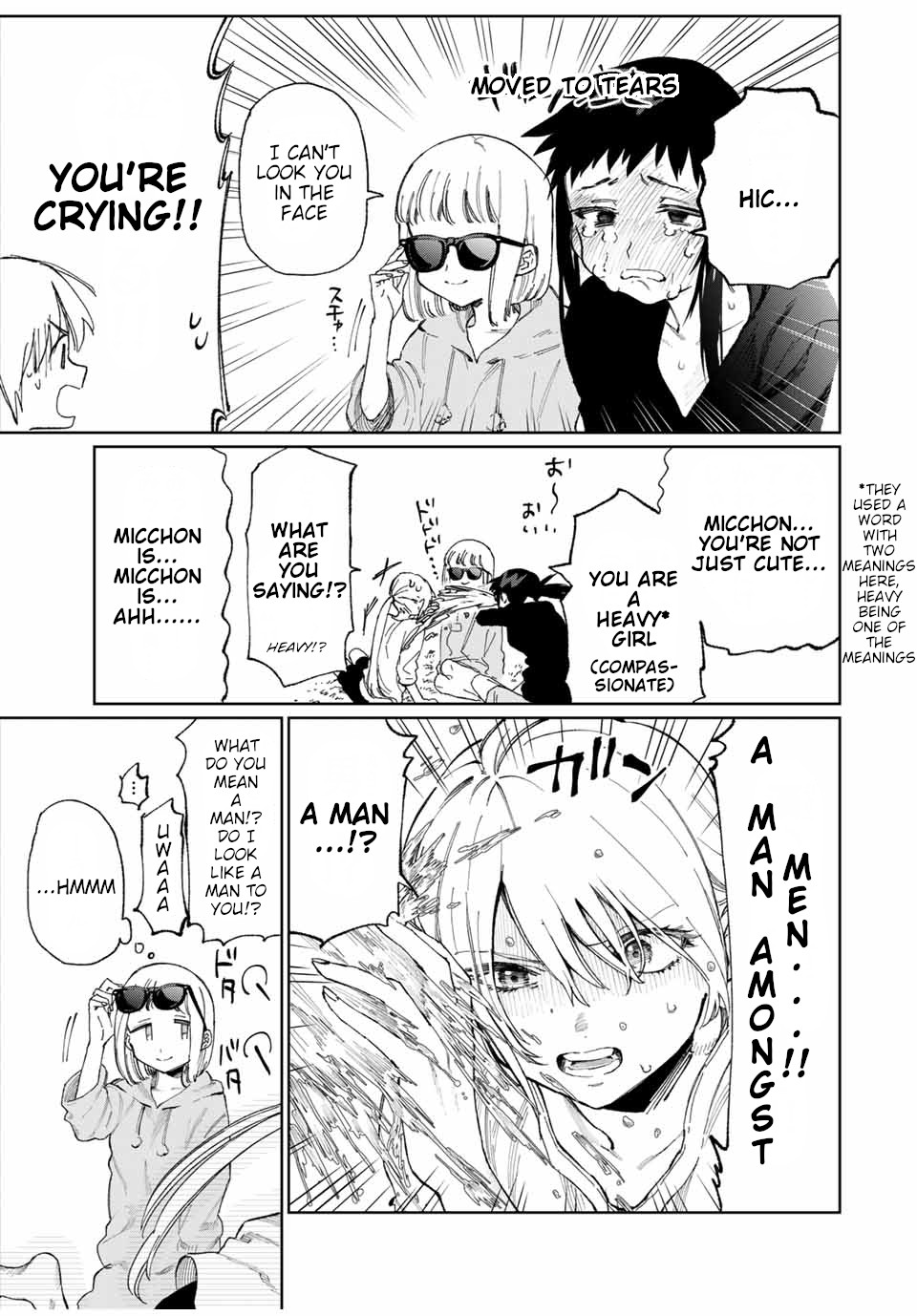 That Girl Is Not Just Cute Chapter 24 page 10 - Chapter 24