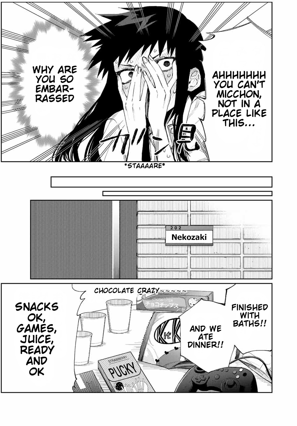 That Girl Is Not Just Cute Chapter 24 page 6 - Chapter 24