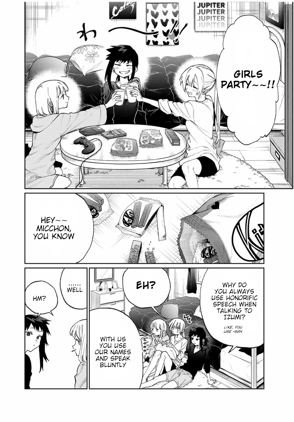 That Girl Is Not Just Cute Chapter 24 page 7 - Chapter 24