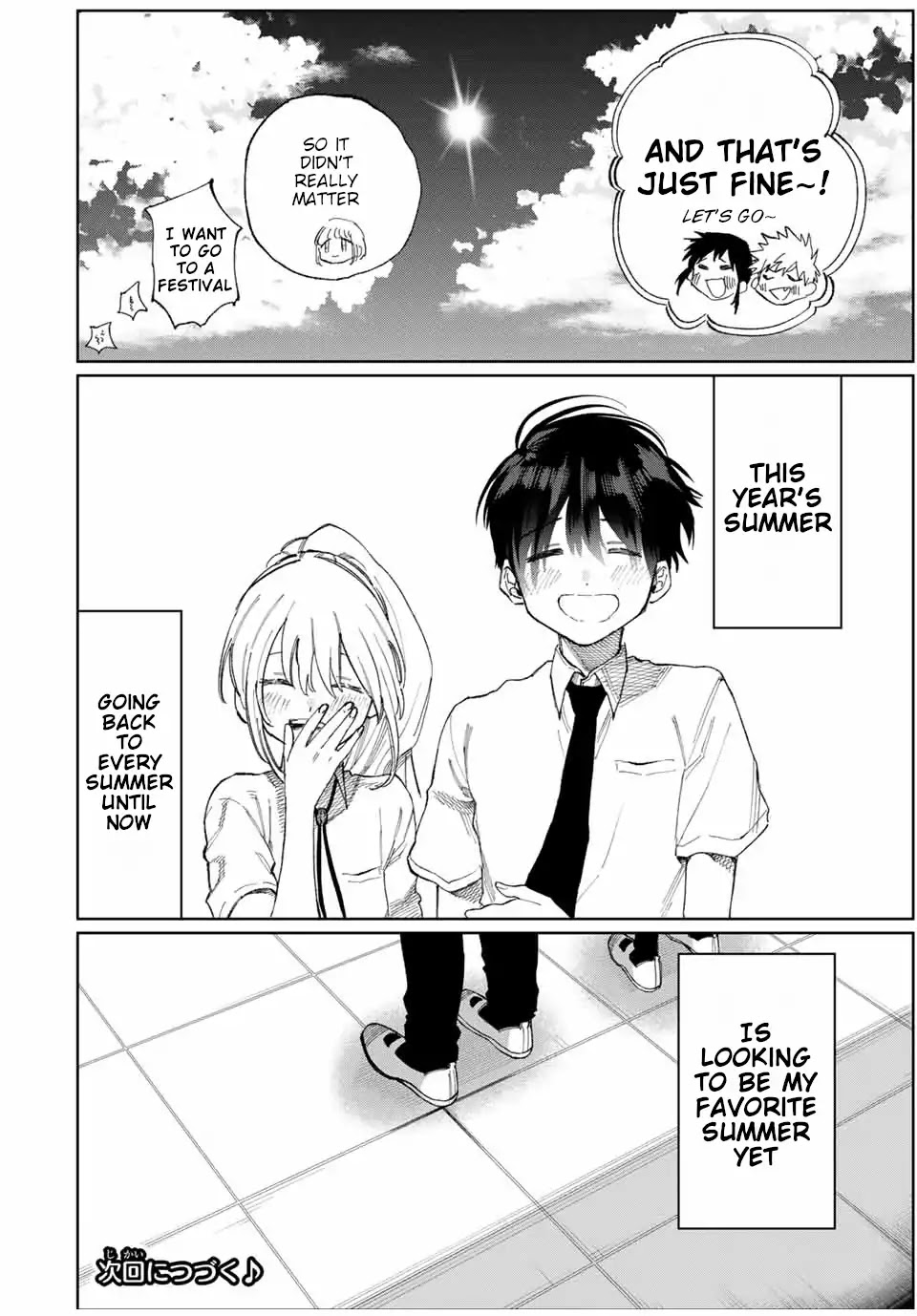 That Girl Is Not Just Cute Chapter 26 page 13 - Chapter 26