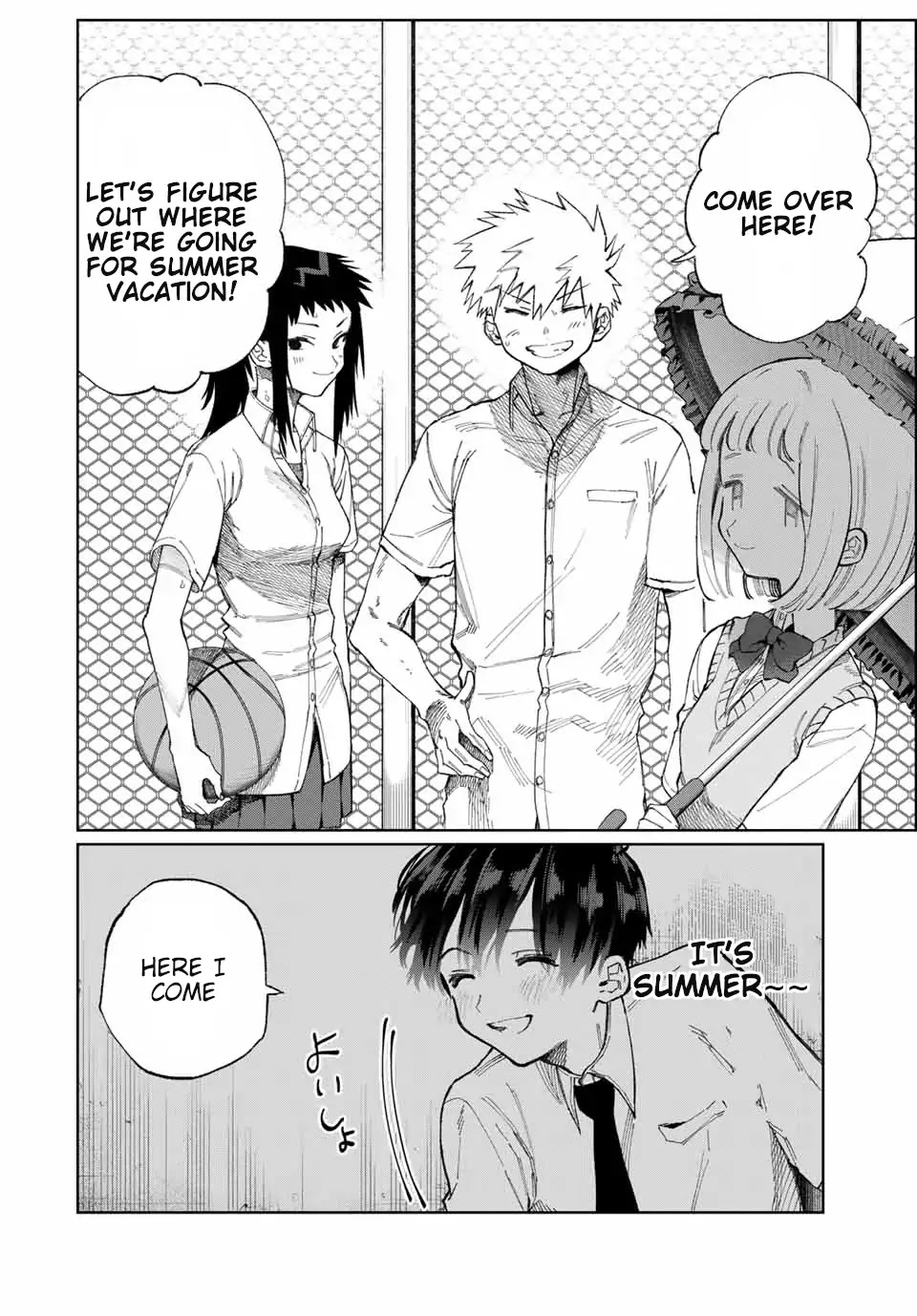 That Girl Is Not Just Cute Chapter 26 page 3 - Chapter 26