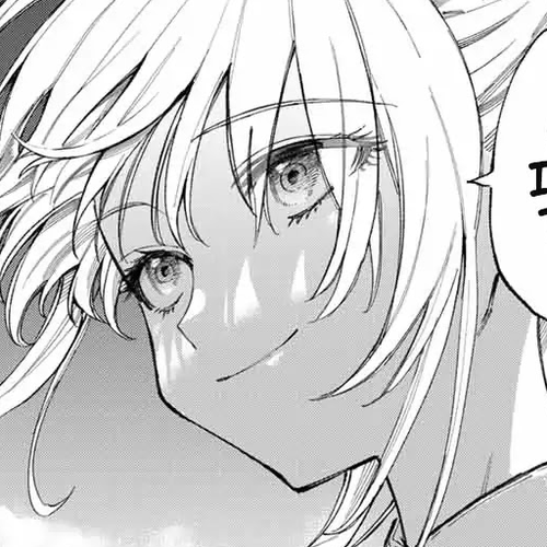 That Girl Is Not Just Cute Chapter 26 cover