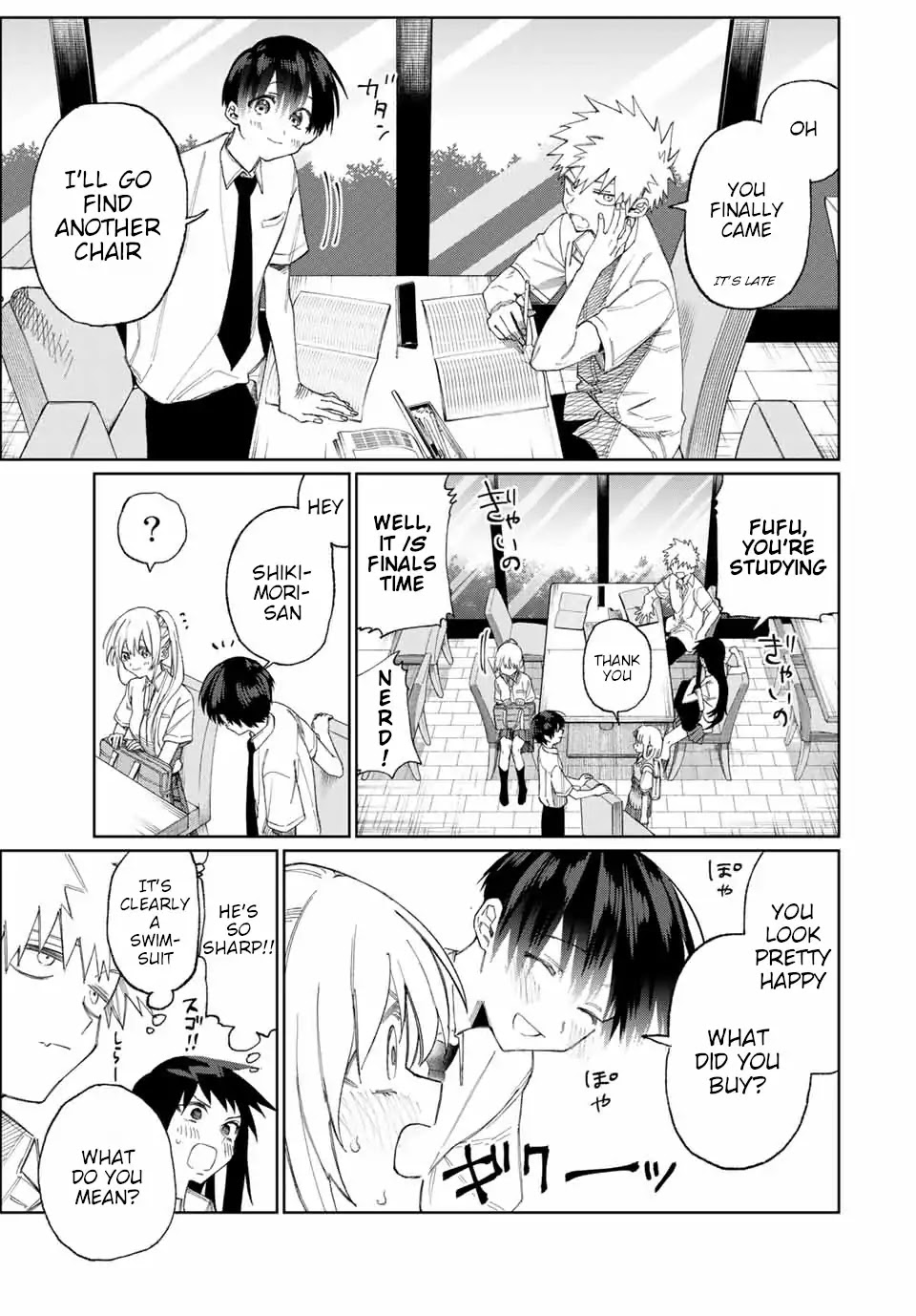 That Girl Is Not Just Cute Chapter 27 page 10 - Chapter 27