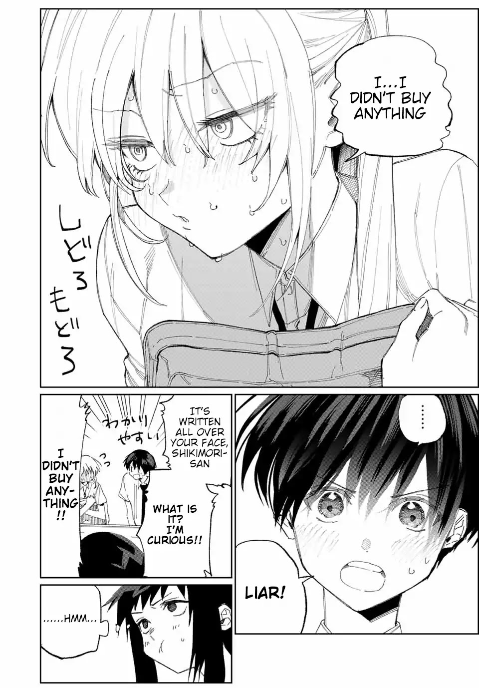 That Girl Is Not Just Cute Chapter 27 page 11 - Chapter 27