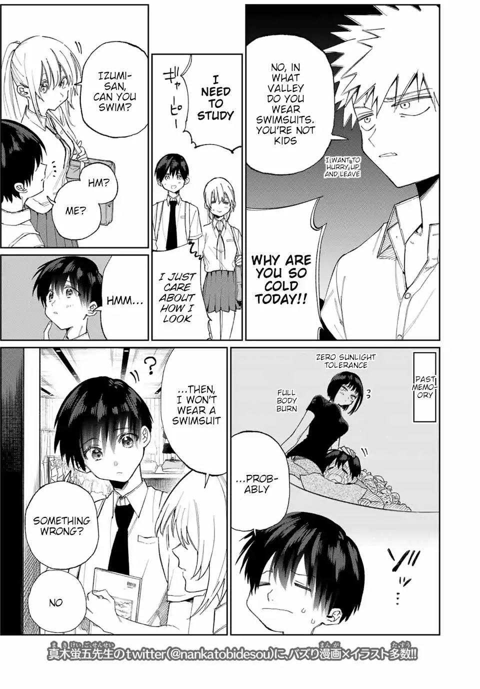 That Girl Is Not Just Cute Chapter 27 page 4 - Chapter 27