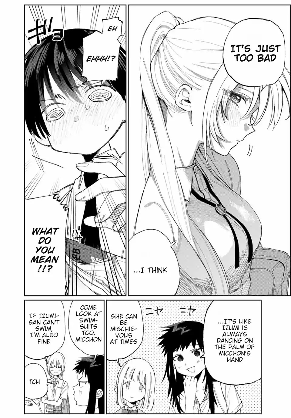That Girl Is Not Just Cute Chapter 27 page 5 - Chapter 27