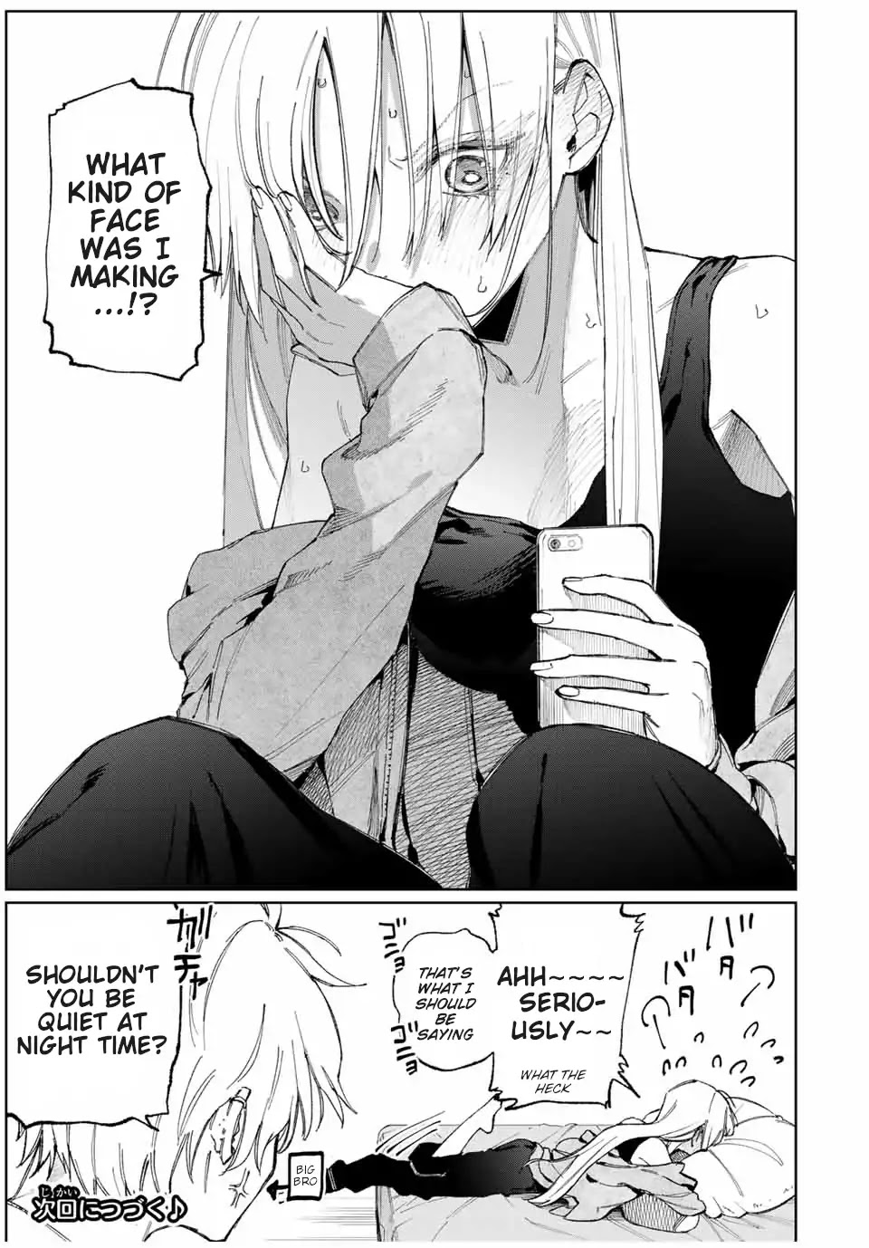 That Girl Is Not Just Cute Chapter 28 page 10 - Chapter 28