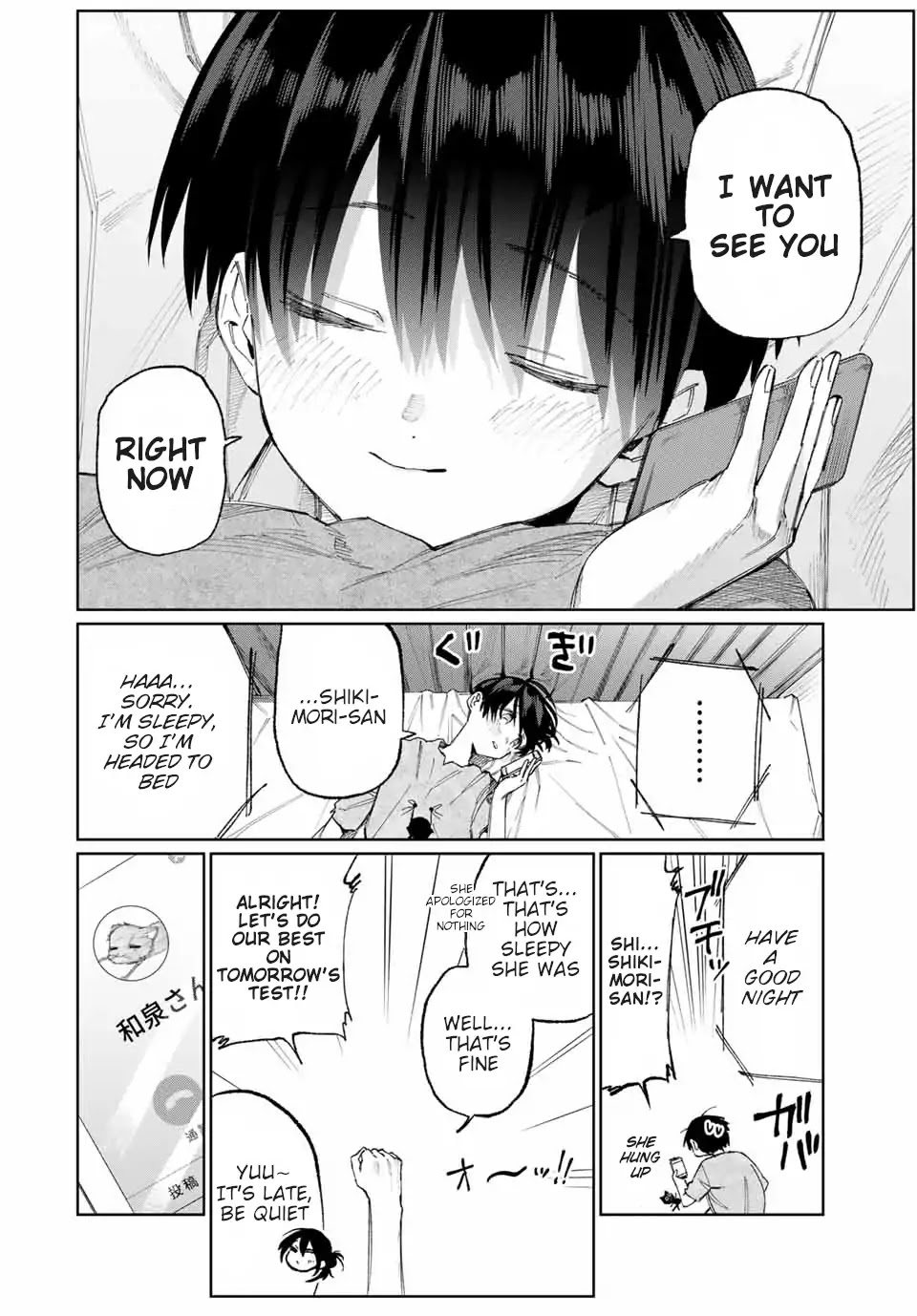 That Girl Is Not Just Cute Chapter 28 page 9 - Chapter 28