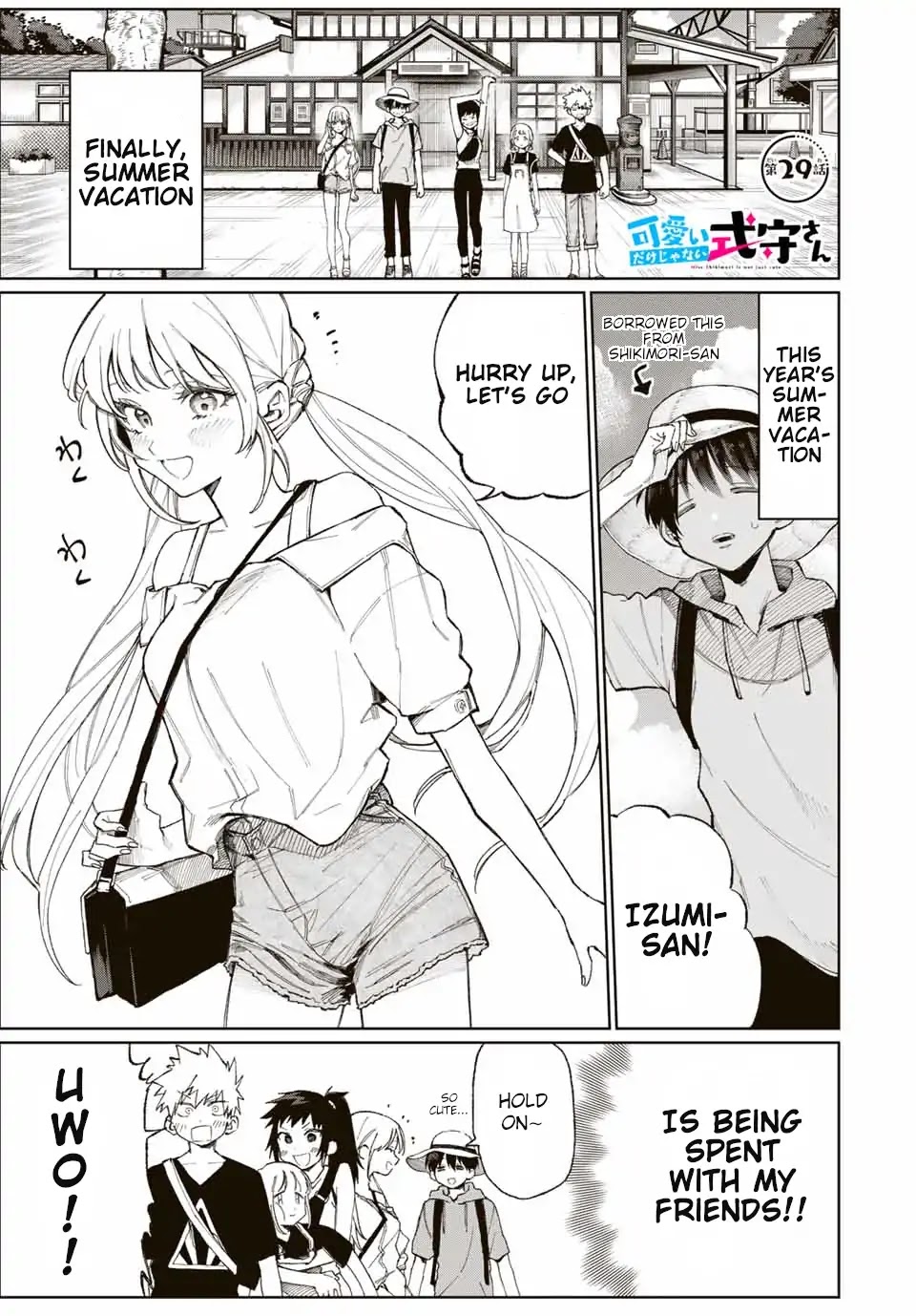That Girl Is Not Just Cute Chapter 29 page 2 - Chapter 29