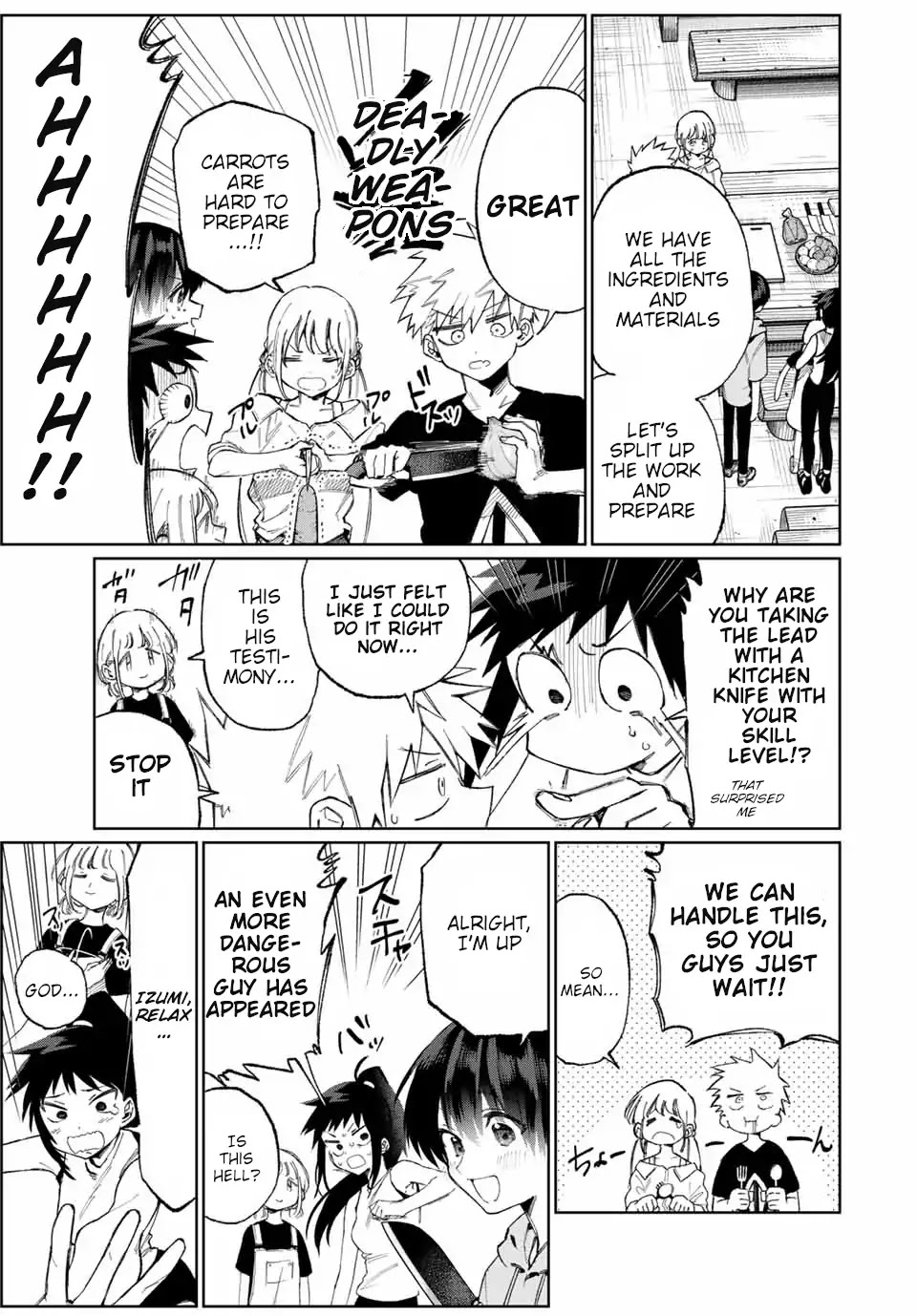 That Girl Is Not Just Cute Chapter 29 page 4 - Chapter 29