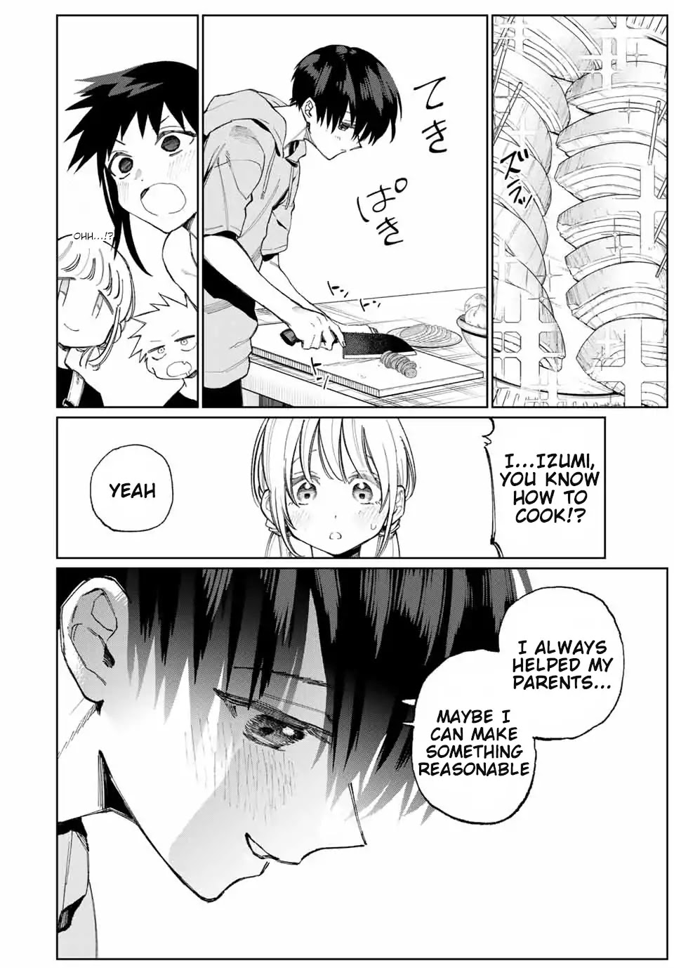 That Girl Is Not Just Cute Chapter 29 page 5 - Chapter 29