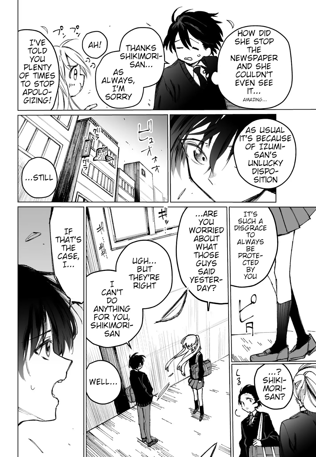 That Girl Is Not Just Cute Chapter 3 page 3 - Chapter 3