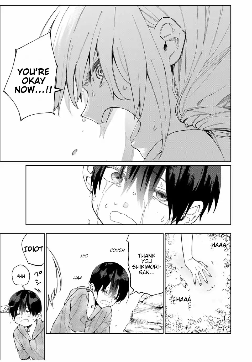 That Girl Is Not Just Cute Chapter 30 page 10 - Chapter 30