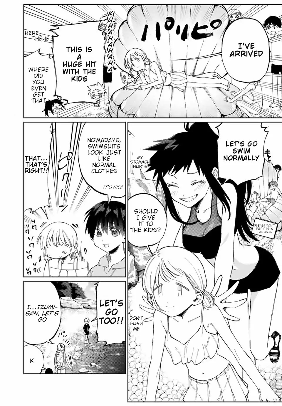 That Girl Is Not Just Cute Chapter 30 page 3 - Chapter 30