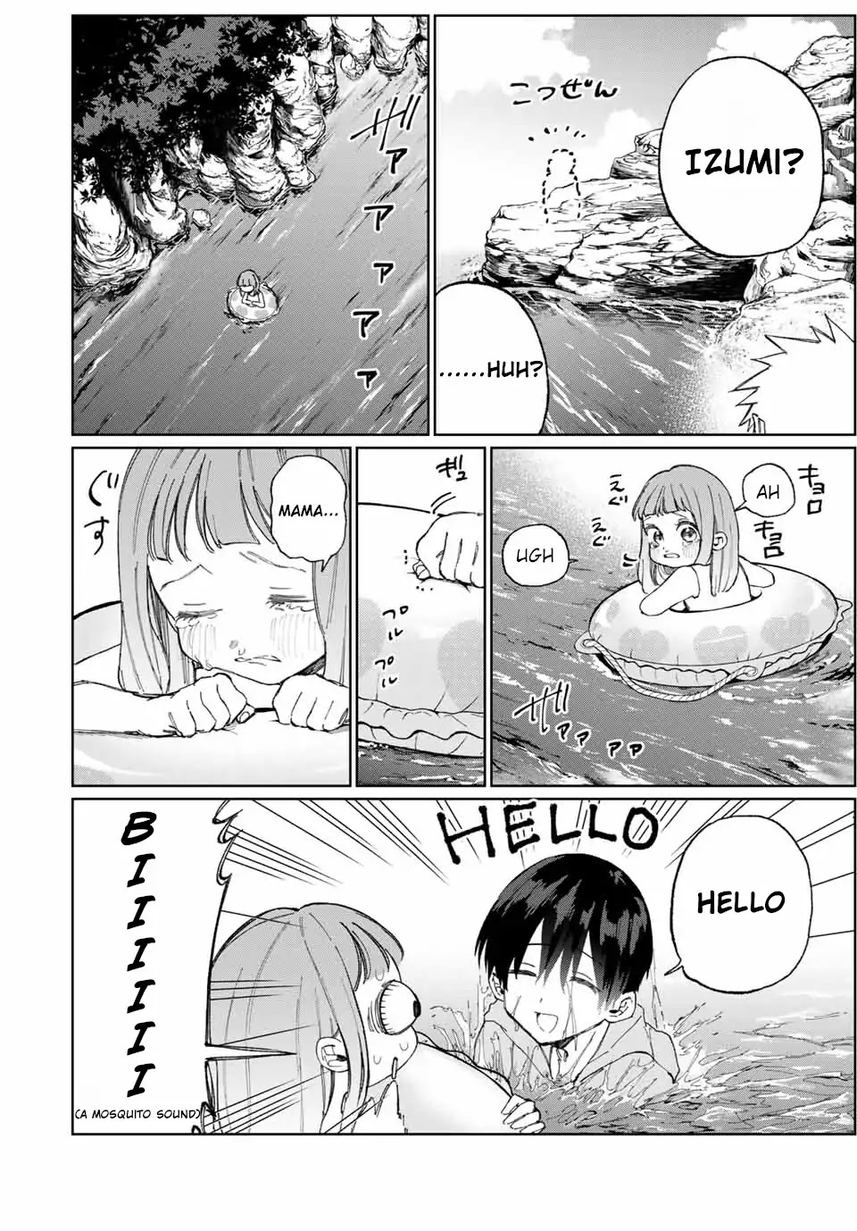 That Girl Is Not Just Cute Chapter 30 page 5 - Chapter 30