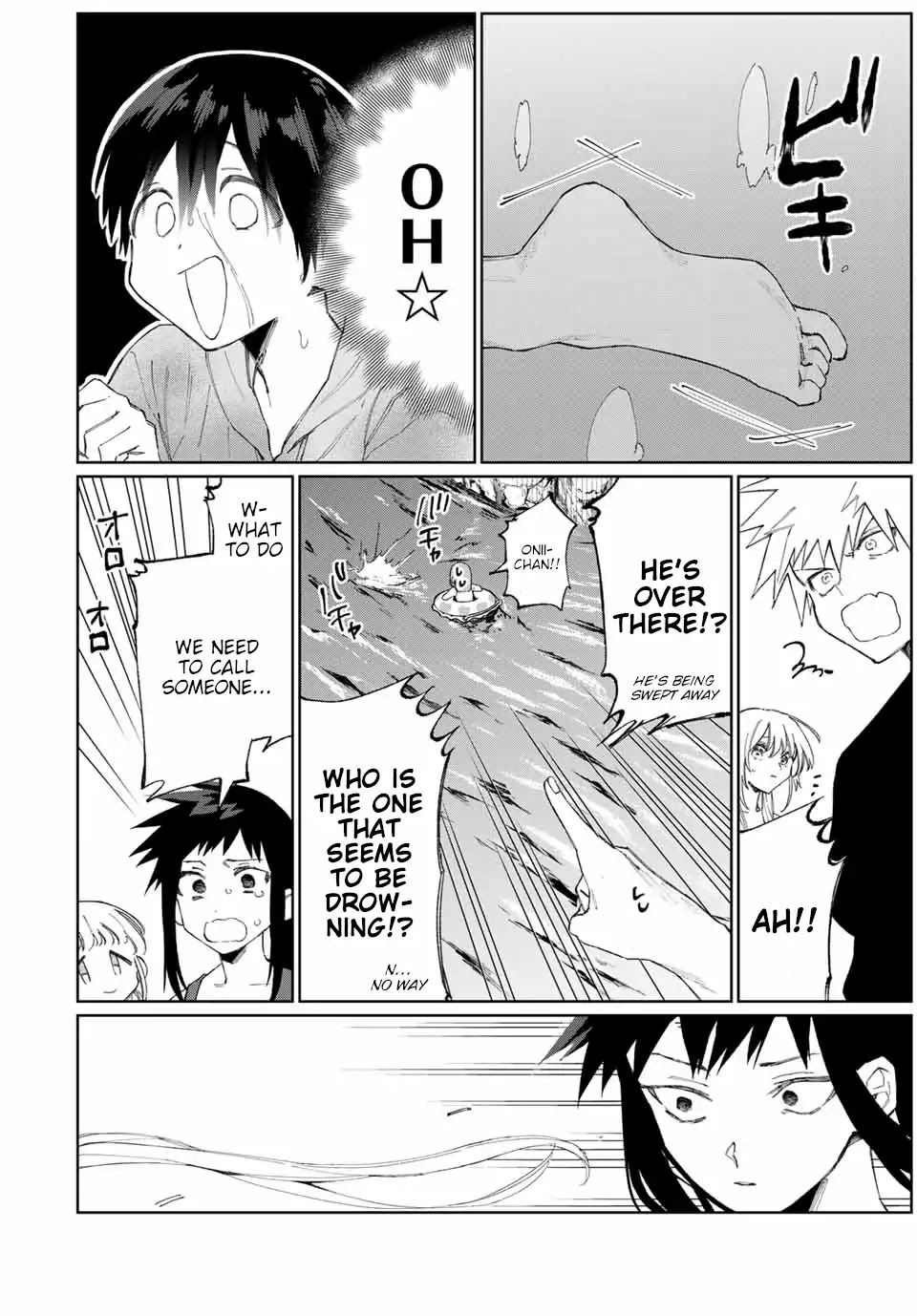 That Girl Is Not Just Cute Chapter 30 page 7 - Chapter 30