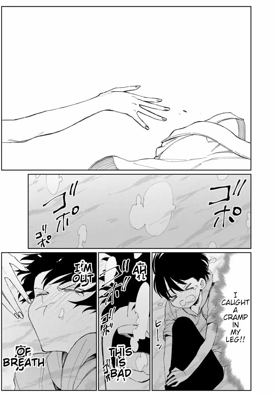 That Girl Is Not Just Cute Chapter 30 page 8 - Chapter 30