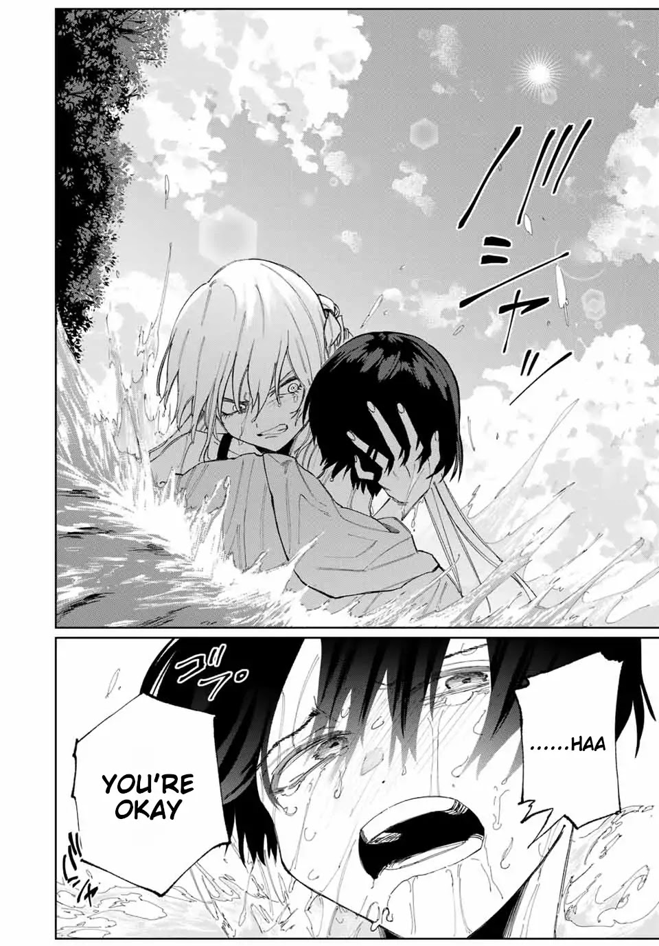 That Girl Is Not Just Cute Chapter 30 page 9 - Chapter 30