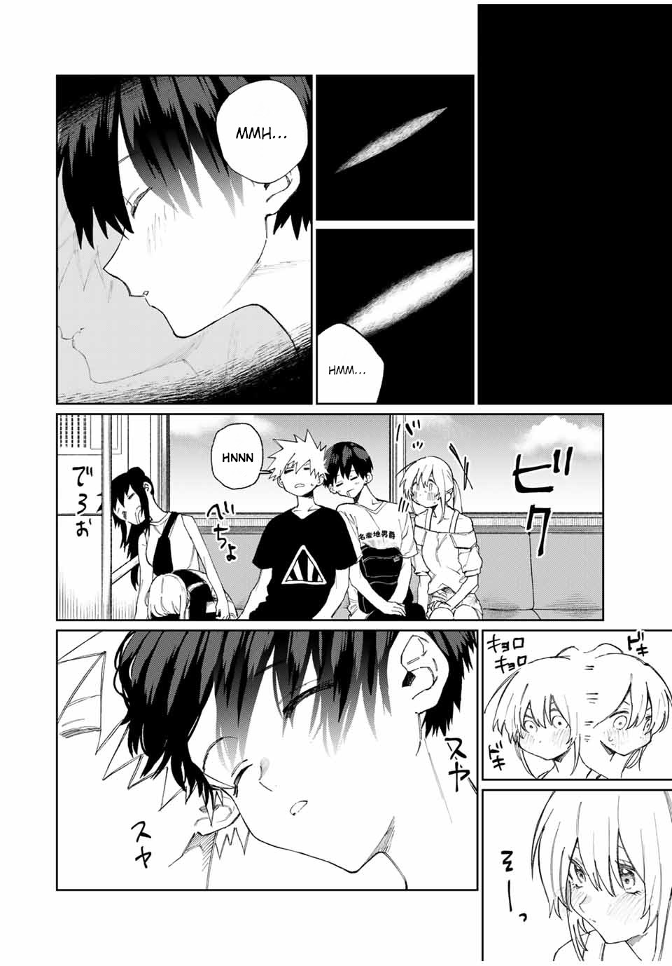 That Girl Is Not Just Cute Chapter 31 page 7 - Chapter 31