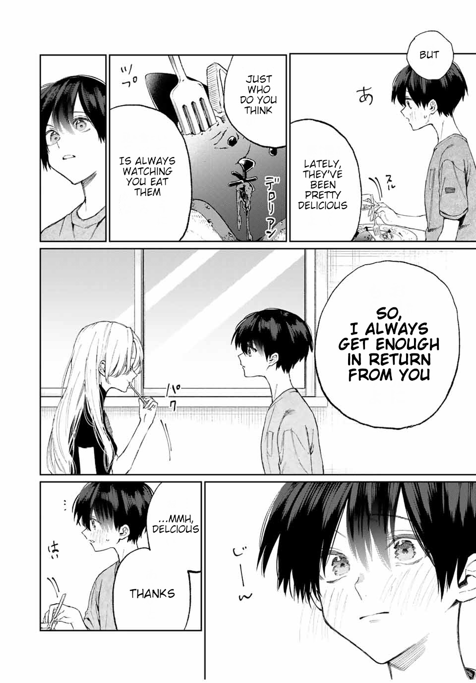 That Girl Is Not Just Cute Chapter 32 page 11 - Chapter 32