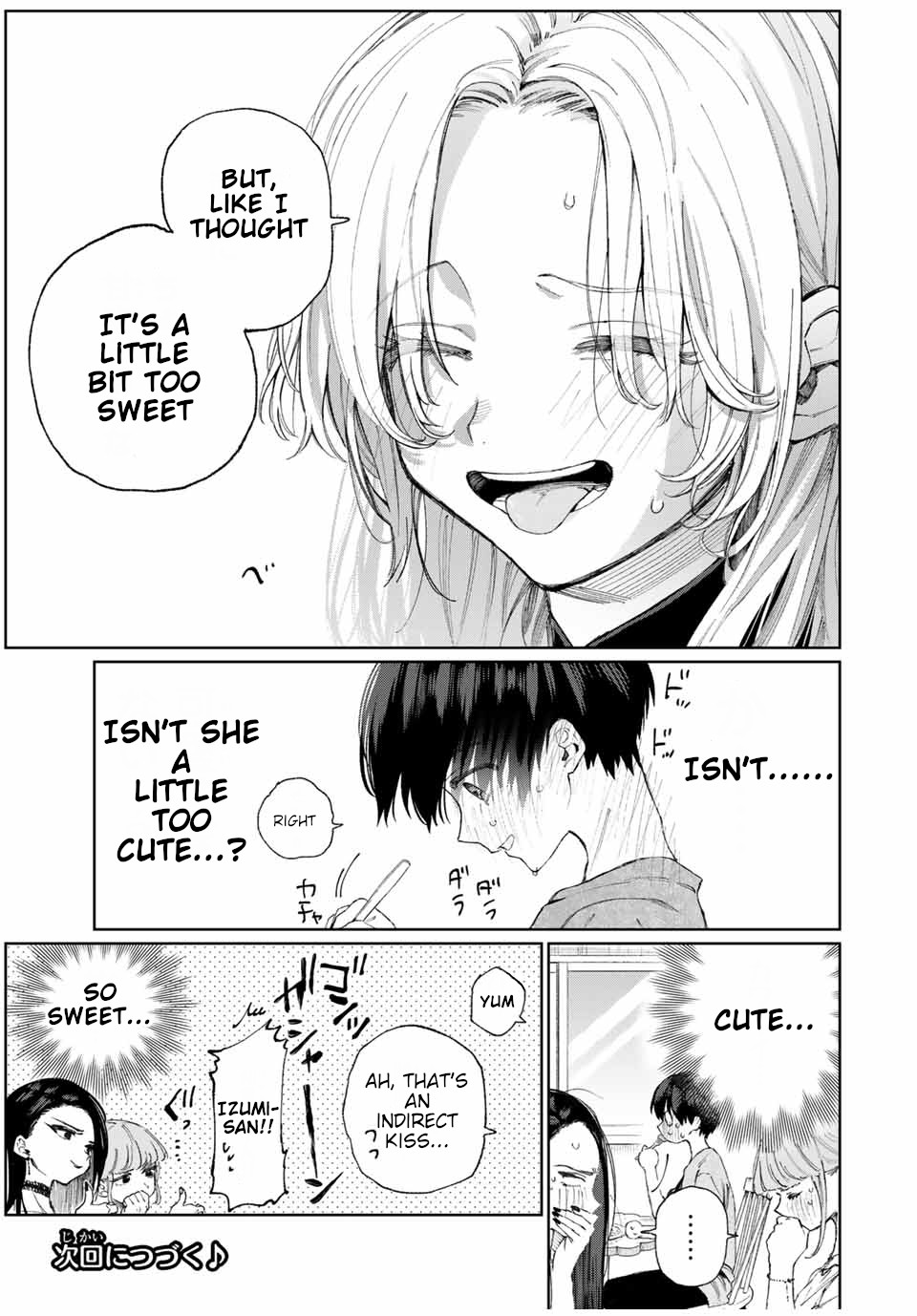 That Girl Is Not Just Cute Chapter 32 page 12 - Chapter 32