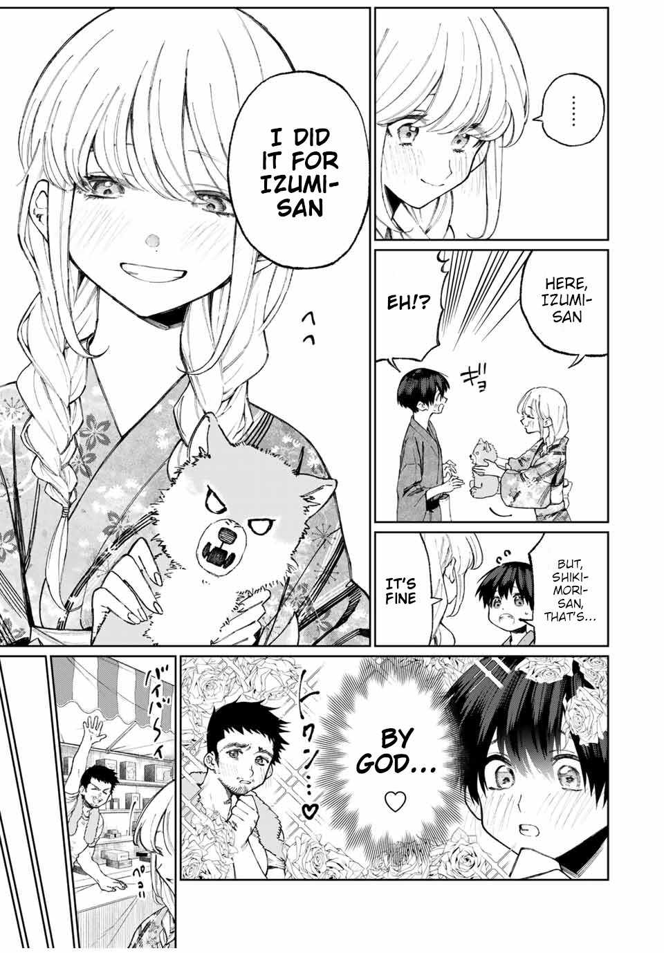 That Girl Is Not Just Cute Chapter 33 page 12 - Chapter 33