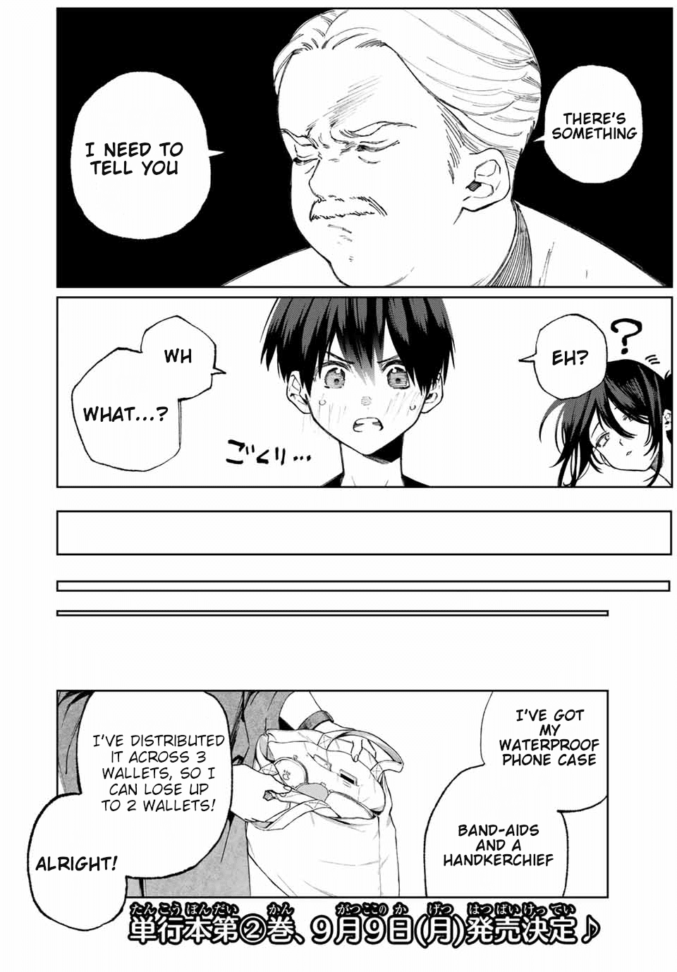 That Girl Is Not Just Cute Chapter 33 page 3 - Chapter 33