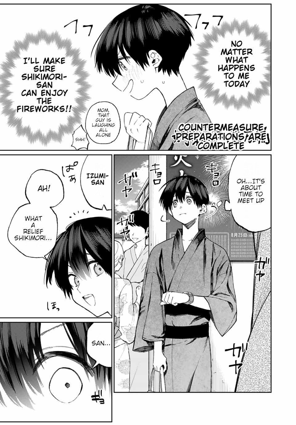 That Girl Is Not Just Cute Chapter 33 page 4 - Chapter 33