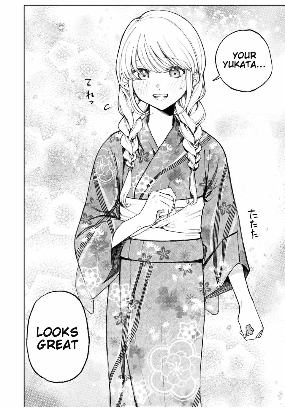 That Girl Is Not Just Cute Chapter 33 page 5 - Chapter 33