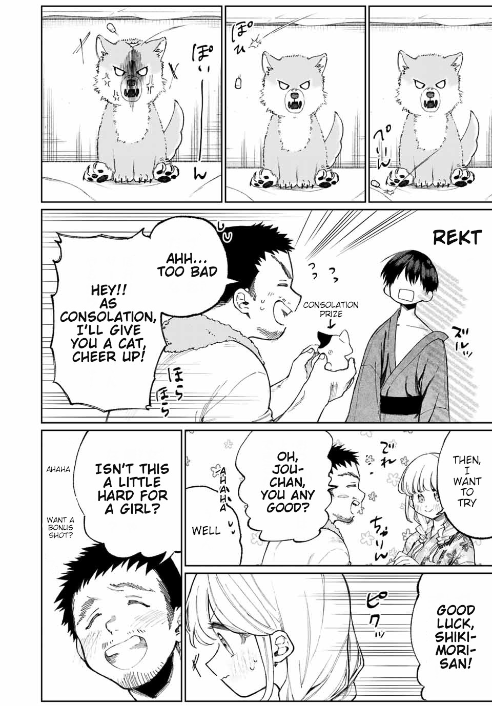 That Girl Is Not Just Cute Chapter 33 page 9 - Chapter 33