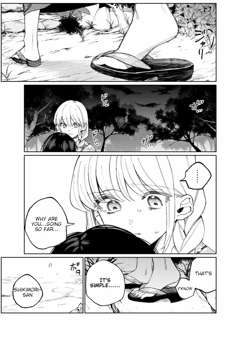That Girl Is Not Just Cute Chapter 34 page 10 - Chapter 34