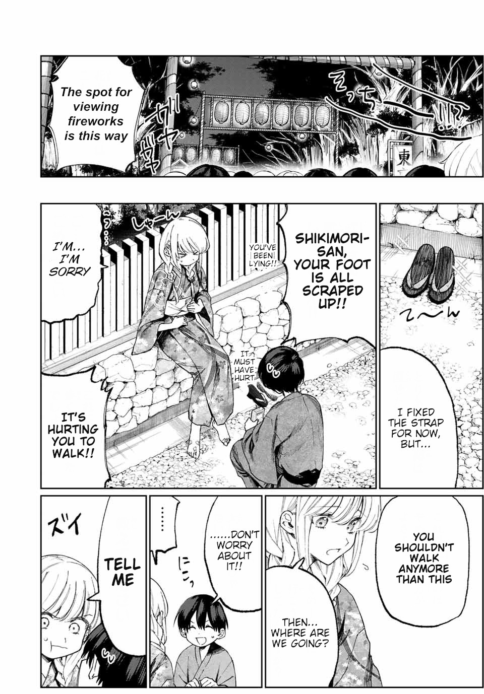 That Girl Is Not Just Cute Chapter 34 page 3 - Chapter 34