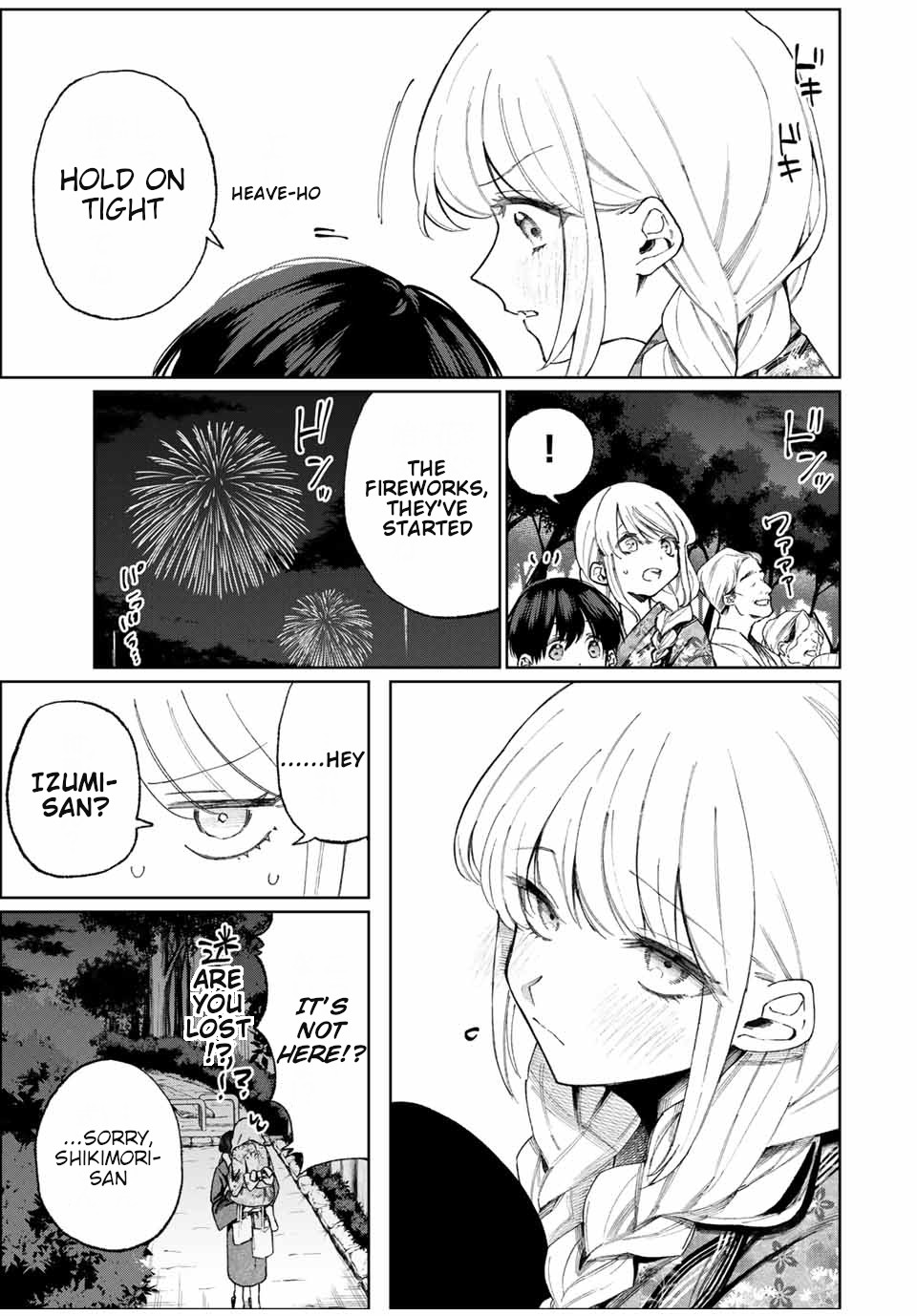 That Girl Is Not Just Cute Chapter 34 page 8 - Chapter 34