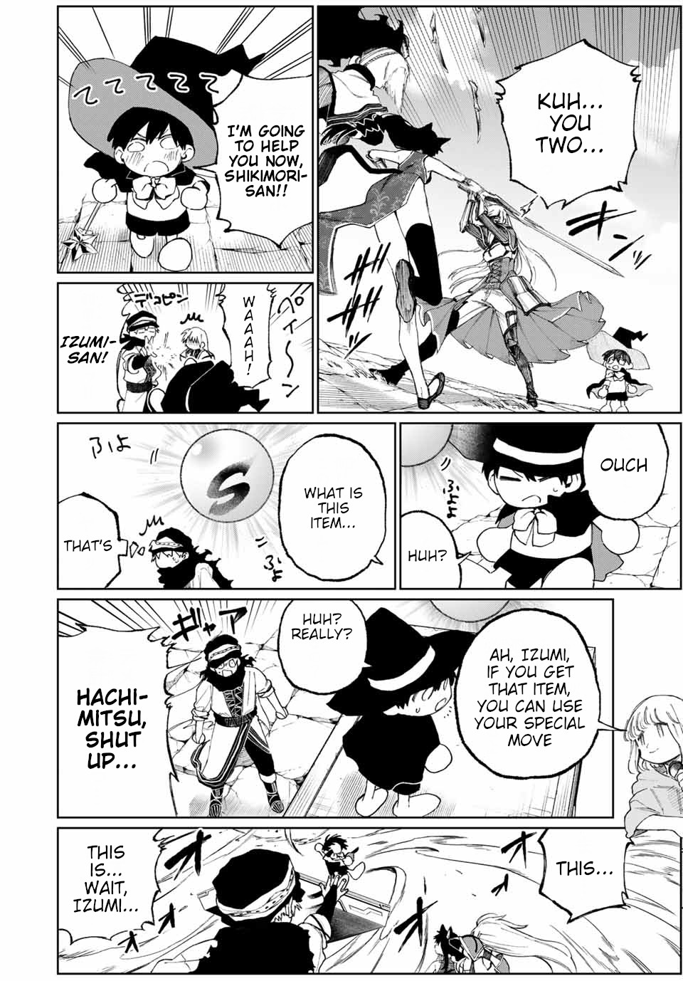 That Girl Is Not Just Cute Chapter 36 page 11 - Chapter 36