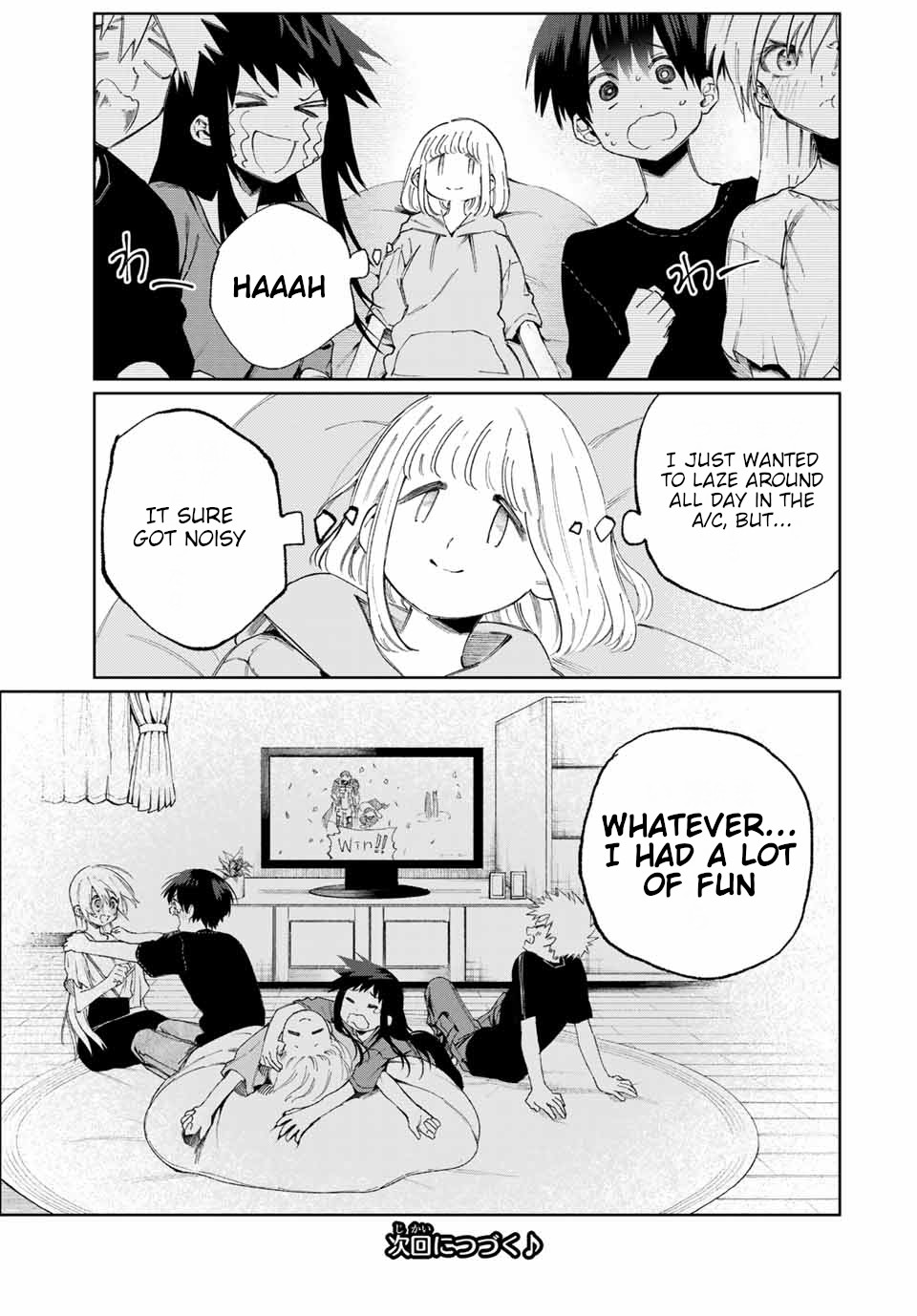 That Girl Is Not Just Cute Chapter 36 page 14 - Chapter 36