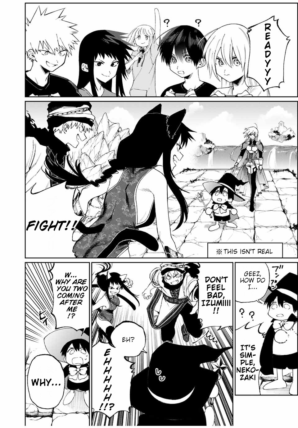 That Girl Is Not Just Cute Chapter 36 page 7 - Chapter 36