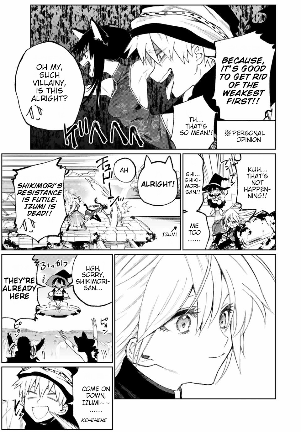 That Girl Is Not Just Cute Chapter 36 page 8 - Chapter 36