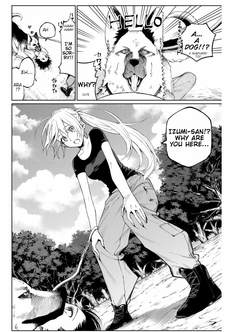 That Girl Is Not Just Cute Chapter 37 page 3 - Chapter 37