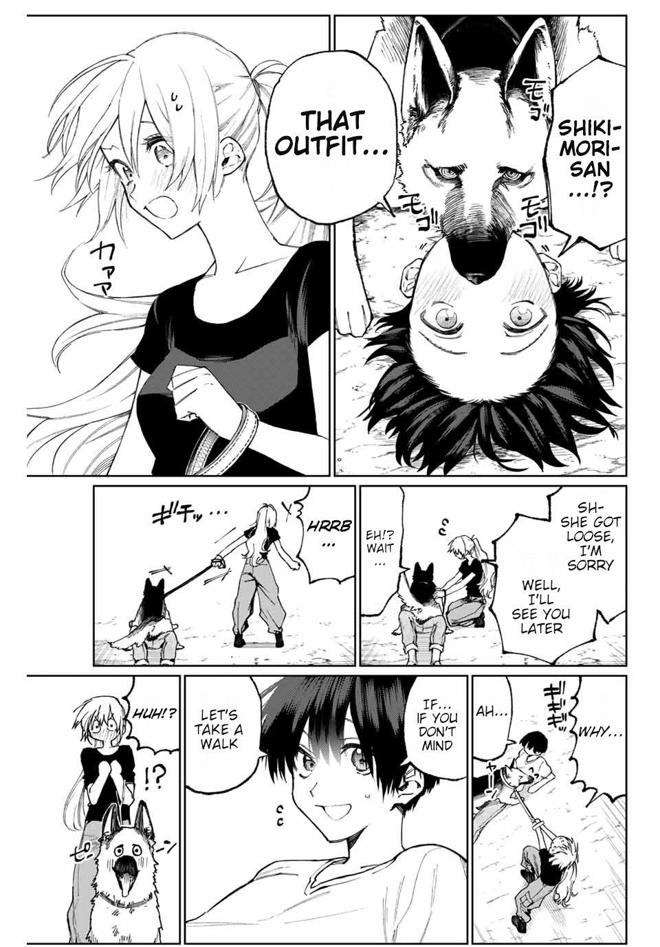 That Girl Is Not Just Cute Chapter 37 page 4 - Chapter 37
