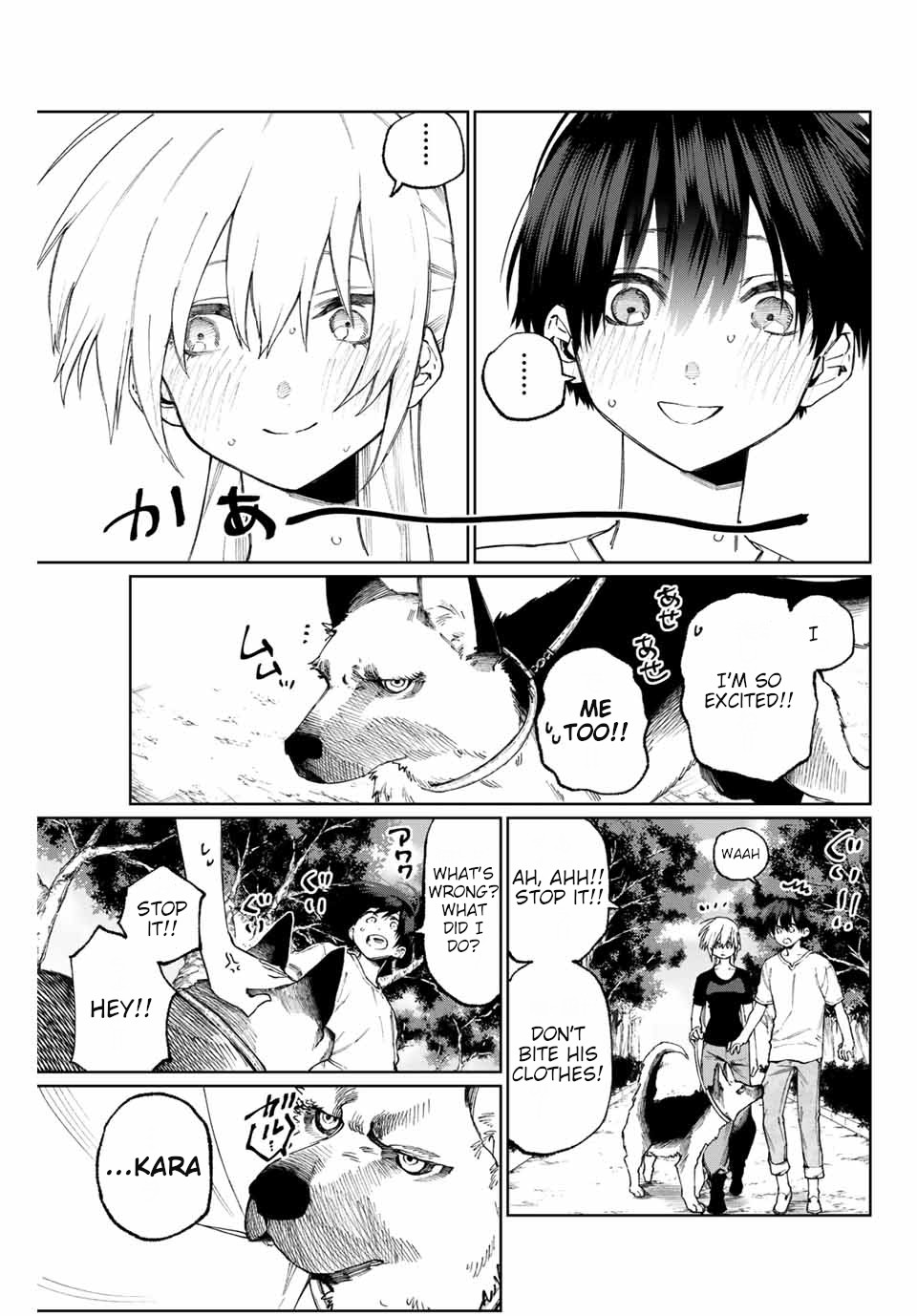 That Girl Is Not Just Cute Chapter 37 page 6 - Chapter 37
