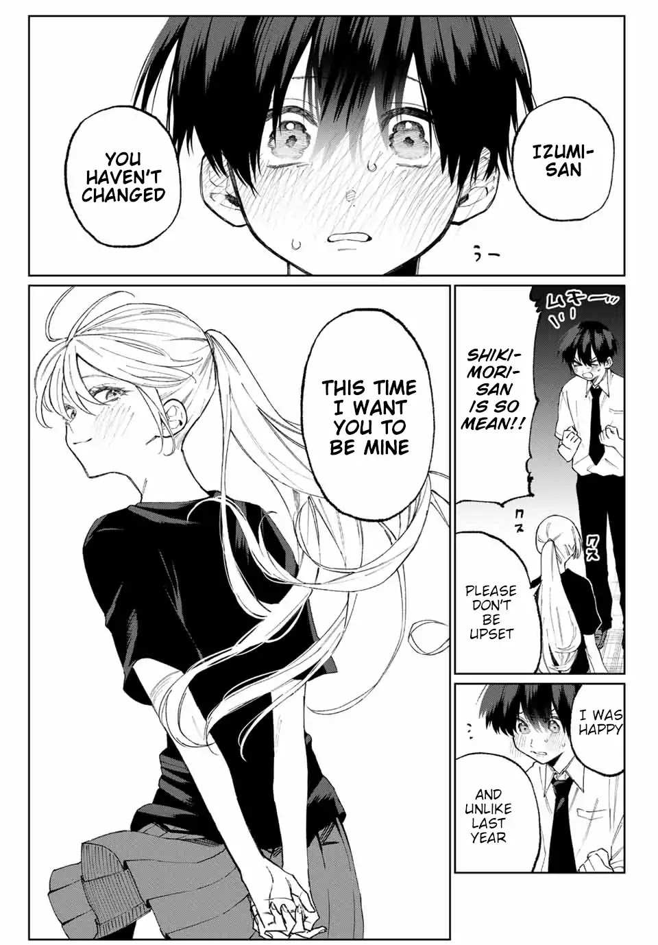 That Girl Is Not Just Cute Chapter 38 page 12 - Chapter 38