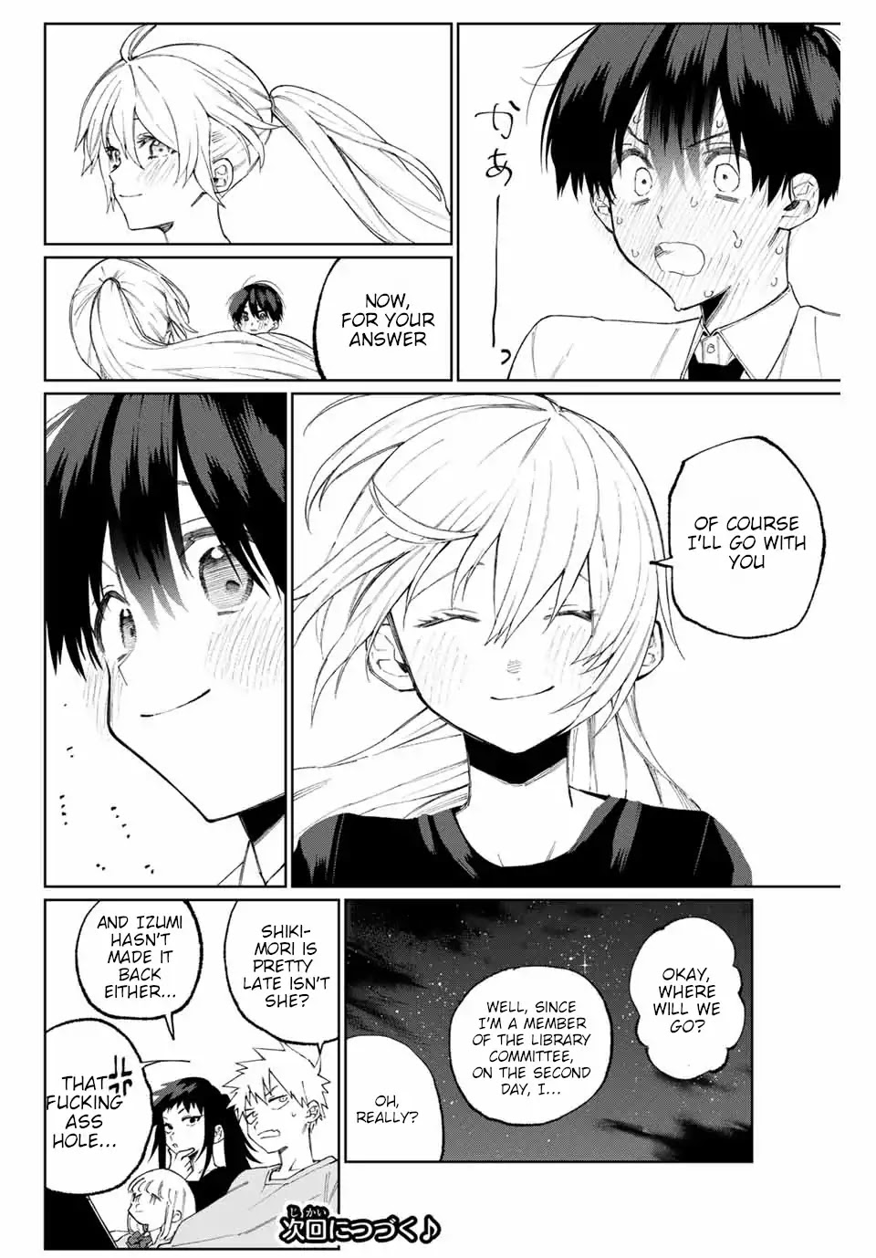 That Girl Is Not Just Cute Chapter 38 page 13 - Chapter 38