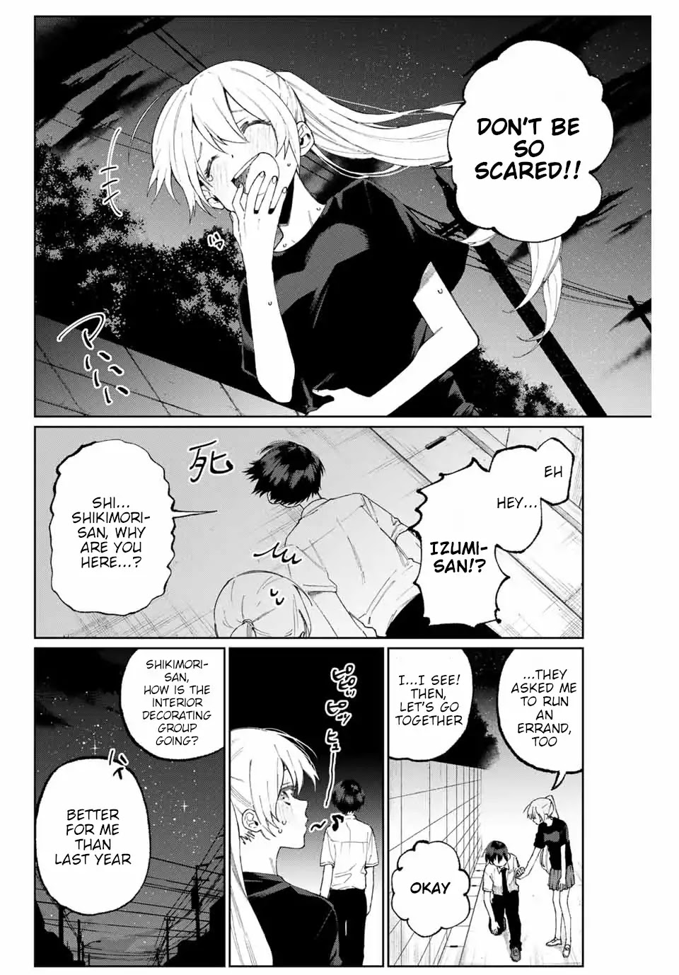 That Girl Is Not Just Cute Chapter 38 page 7 - Chapter 38