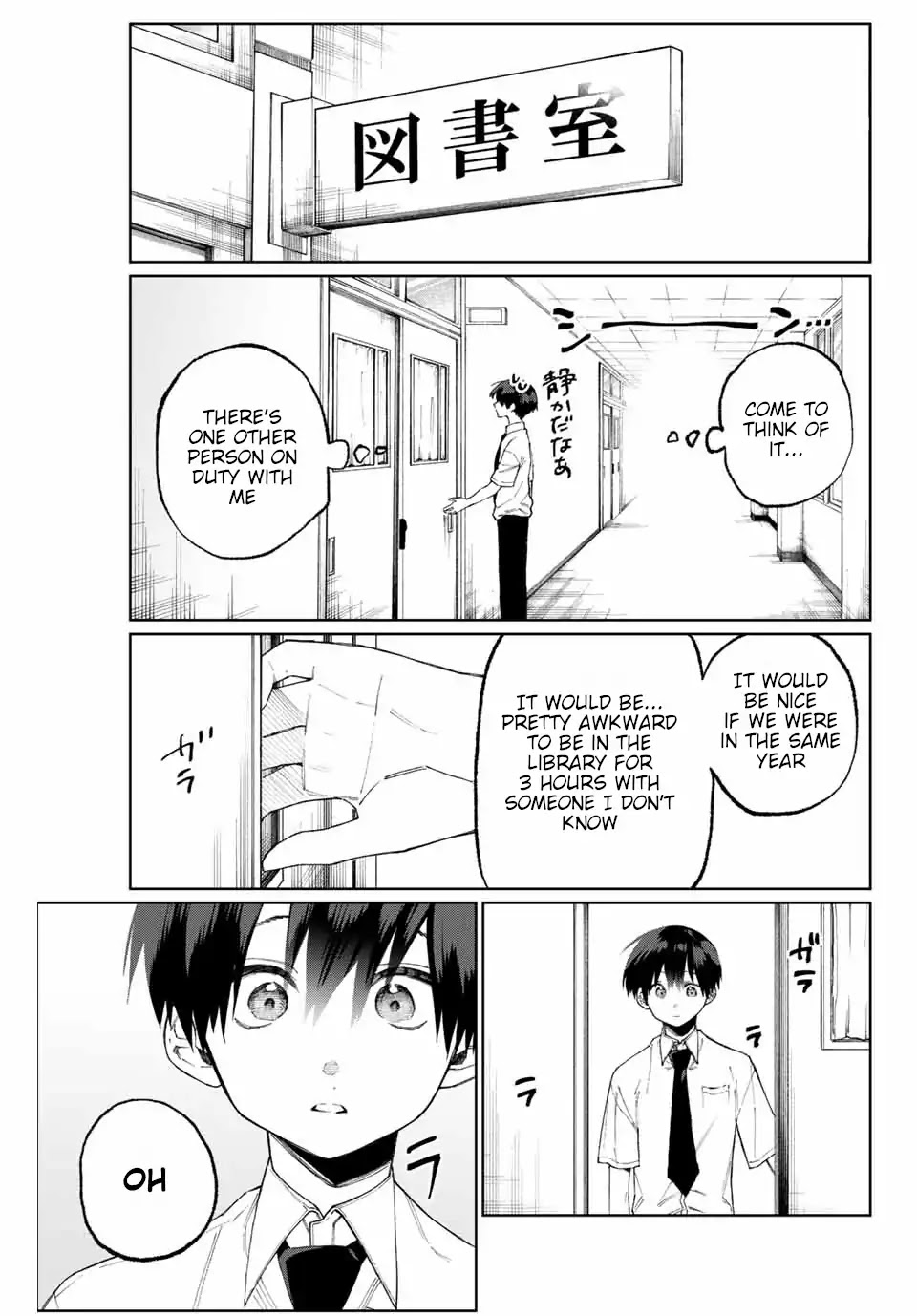 That Girl Is Not Just Cute Chapter 39 page 12 - Chapter 39