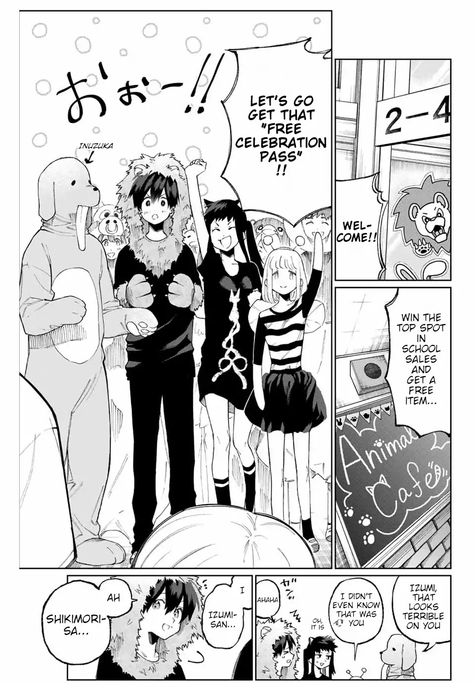 That Girl Is Not Just Cute Chapter 39 page 4 - Chapter 39