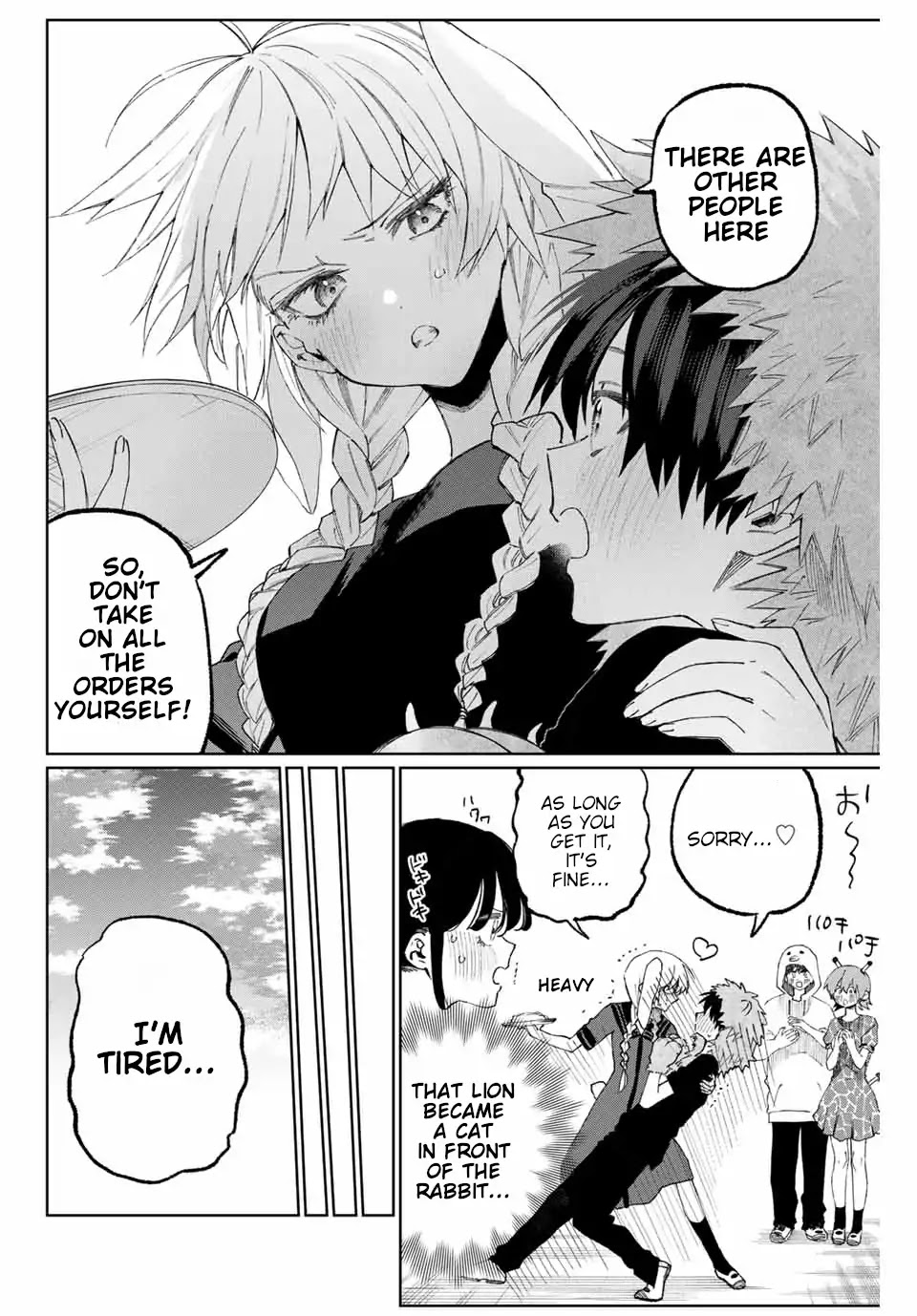 That Girl Is Not Just Cute Chapter 39 page 9 - Chapter 39