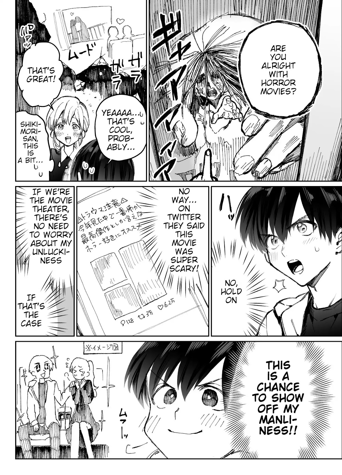 That Girl Is Not Just Cute Chapter 4 page 3 - Chapter 4